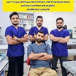 کلینیک تخصصی زخم و ترمیم بافت پانا گرگان