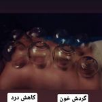 مرکز ماساژ مسیحا