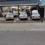 اتوسرویس شمال