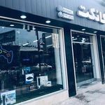 هایپرکانکت