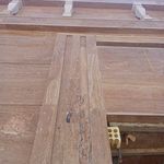 سنگ و نمای ساختمان