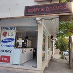 نمایندگی فیلیپس ال جی