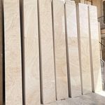 سنگ ساختمانی راسا اسلب تایل