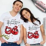 موسسه نی نی میکس