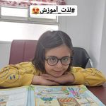 کلینیک گفتار درمانی مریم یعقوبی