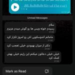 کلینیک تغذیه و لاغری دکترفود(شعبه شیراز)