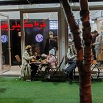 فود کیلویی