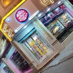 شهر پروتئین عرضه مواد غذایی و پروتئینی