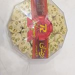 تولید گز رضائی