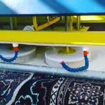 قالیشویی ومبل شویی حسینی