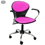 صندلی ومبلمان اداری بهارصنعت