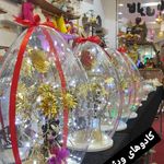 کادویی پارلاق