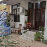 اموزشگاه موسیقی اوای کهن