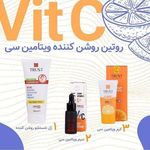 محصولات مراقبتی زیبایی پوست و مو تراست