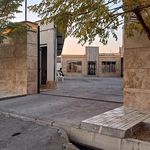 کارواش بزرگ هوراکان