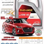 روغن موتور نانو پارانوکس