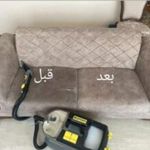 مبل شویی مقدم