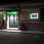 درمانگاه کوثر شاهرود