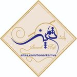 هنر و کاموا ثمینه بافت