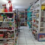 نوشت افزار مرکزی معالی آباد