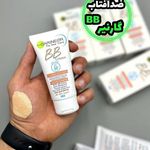 محصولات باکمترین قیمت