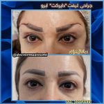 متخصص زیبایی دکتر سید حسن مظلومی