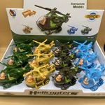 پخش اسباب بازی محمدی