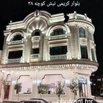 املاک‌  مدیران