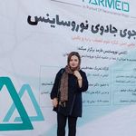 سارا جوانبختی روانشناس بالینی