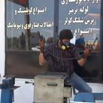 لنت کوبی و پرس شیلنگ هیدرولیک نیما