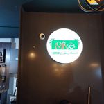 نصب و راه اندازی دوربین دزدگیراماکن