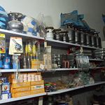 نمایندگی ایزوگام محمدی