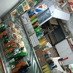پاتوق برگر