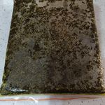 سبزینه صاحب الزمان علیه السلام