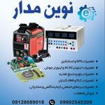 الکترونیک صنعتی نوین مدار