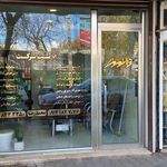 دفتر فراثبت