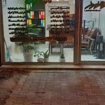 دفتر فراثبت