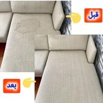 مبل شویی ولیزاده بجنورد