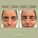 كلينيك زيبایی و ليزر دكتر اميررضا طاهری