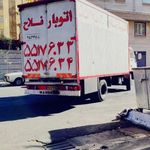 باربری فلاح