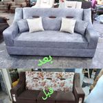 تعمیرات مبلمان پرشین