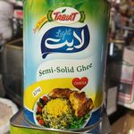 مواد غذایی طوسی با پیک رایگان