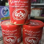 مواد غذایی طوسی با پیک رایگان