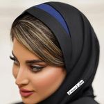 فروشگاه شال روسری و مقنعه ندسکارف