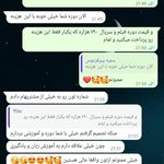 آموزش زبان انگلیسی به روش زبان مادری