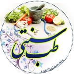 آموزش آنلاین طب سنتی شاخه زبانشناسی