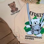 تولیدی پوشاک باقری