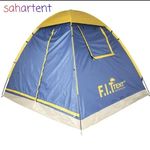 چادر مسافرتی سحر