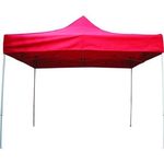 چادر مسافرتی سحر