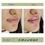 كلينيك زيبایی و ليزر دكتر اميررضا طاهری